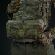 Подсумок под защиту живота Militex Мультикам с Cordura original USA (L) 4108-L фото 7