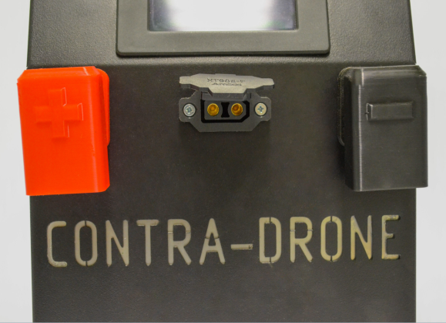 Аккумулятор Contra-drone 150Ah 44841 фото
