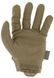 Перчатки Mechanix Specialty Hi-Dexterity койот 7540100 фото 2