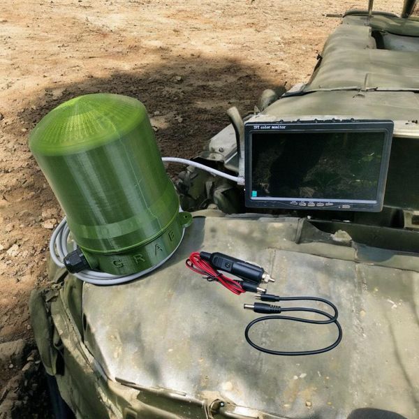 Детектор FPV дронів &ldquo;GRAB&rdquo; стаціонарний 4 діапазонний 1,2 + 5,8 + 3,3 + 7,5 ГГЦ 78905 фото