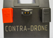 Аккумулятор Contra-drone 150Ah 44841 фото 6