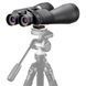 Бинокль Opticron Oregon Observation 15x70 (30157) DAS1368 фото 4