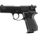 Пневматический пистолет Umarex Walther CP88 CO₂ 4,5 мм 416.00.00 фото 4