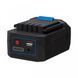 Ліхтар професійний Mactronic DualBEAM (4500 Lm) Rechargeable (PWL0081) DAS1447 фото 4
