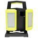 Ліхтар професійний Mactronic DualBEAM (4500 Lm) Rechargeable (PWL0081) DAS1447 фото 1
