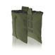 Підсумок під скидання Kiborg GU Mag Reset Pouch Хакі 2306-0124-00 фото 1