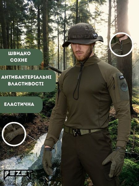 Рубашка тактическая BEZET Combat хаки 7992XXXL фото