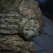 Підсумок Militex (L) для захисту навушників навушники Cordura original USA Мультикам 4087-L фото 8