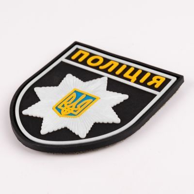 ПВХ патч Полиция стандарт BE-093 фото