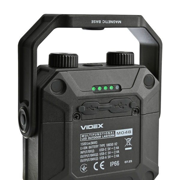 Многофункциональный портативный фонарь VIDEX VLF-M048 на 1500Lm (5000K) VLF-M048 фото