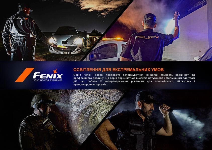 Ліхтар тактичний Fenix TK20R UE, камуфляж TK20RUEcamo фото