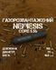 Глушник NEMESIS CORE 5.56&times;45 для AR-платформ C-56-S фото 1