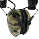 Активные Наушники Walker's Razor Slim Multicam 7070 фото 4