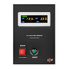 ДБЖ з правильною синусоїдою 12V LPY-B-PSW-500VA+ (350Вт) 5A/10A 4149 фото 1