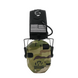 Активные Наушники Walker's Razor Slim Multicam 7070 фото 5