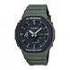 Годинник Casio G-SHOCK GA-2110SU - олива 1883-T фото 1