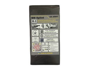 Гибкая иммобилизационная шина BM Splint M-9 (90&times;11 см, компактная) 1241-9 фото