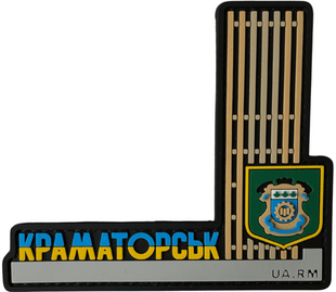 Патч "СТЕЛА КРАМАТОРСЬК" PATCH-UA-011 фото