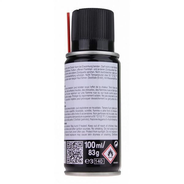 Brunox Gun Care мастило для догляду за зброєю спрей 100ml 51450 фото