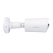 Наружная IP камера GreenVision GV-191-IP-IF-COS80-30 180&deg; LP21932 фото 3