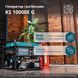 Генератор газобензиновый K&ouml;nner & S&ouml;hnen KS 10000E G 4260405363131 фото 8