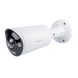 Наружная IP камера GreenVision GV-191-IP-IF-COS80-30 180&deg; LP21932 фото 2