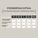 Трикотажная футболка &laquo;ARNO&raquo; производитель Militex &mdash; Койот 5504-0402-L фото 10