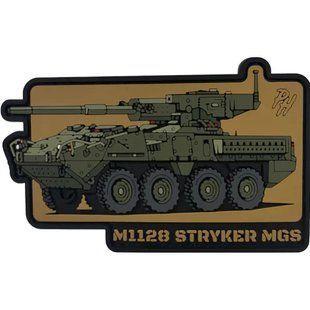 ПВХ патч "ТЕХНІКА M1128 STRYKER MGS" PATCH-0213 фото