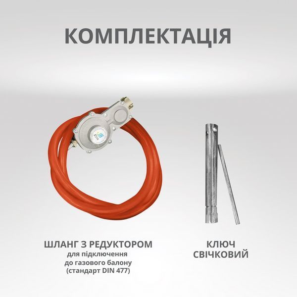 Генератор газобензиновий &laquo;K&ouml;nner & S&ouml;hnen&raquo; KS 2900G 4260405364978 фото