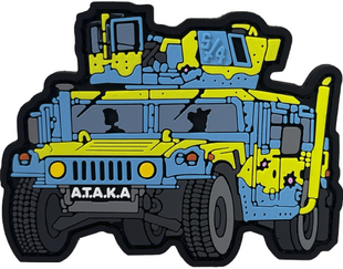 ПВХ патч &laquo;HMMWV SCOOBY-DO Sanchi&ATAKA&raquo; PATCH-0214 фото