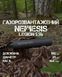 Глушитель NEMESIS LEGION 5.56 для военных l-56-S фото 1