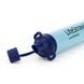 Фильтр для воды LifeStraw Personal Water Filter, Green 7640144285234 фото 5