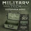 Кейси