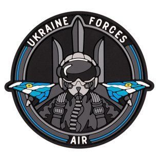 ПВХ патч Ukraine Forces air BE-052 фото