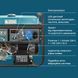 Генератор газобензиновий &laquo;K&ouml;nner & S&ouml;hnen&raquo; KS 7000E G 4260405361144 фото 10