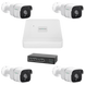 Комплект видеонаблюдения на 4 камеры&nbsp;GV-IP-K-W75/04 5MP LP23192 фото 1