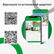 IP камера уличная 5MP POE SD-карта GreenVision GV-184-IP-IF-COS50-80 VMA LP21339 фото 2