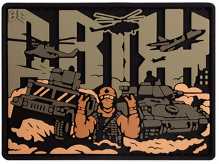 ПВХ патч "ДВІЖ" олива PATCH-0316 фото