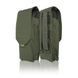 Підсумок під 2 магазина Kiborg GU Double Mag Pouch Хакі 2305-0124-00 фото 1