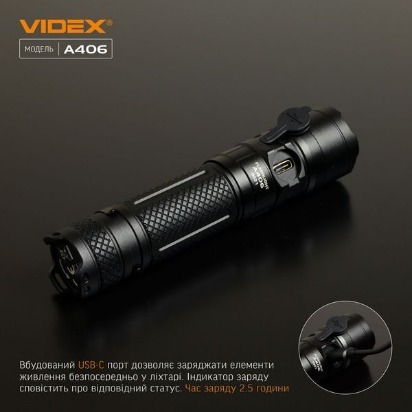 Портативный светодиодный фонарик VIDEX VLF-A406 4000Lm 6500K VLF-A406 фото