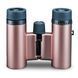 Бинокль Vanguard Vesta Compact 10x21 WP Rose Gold (Vesta 1021 Rose) DAS758 фото 5