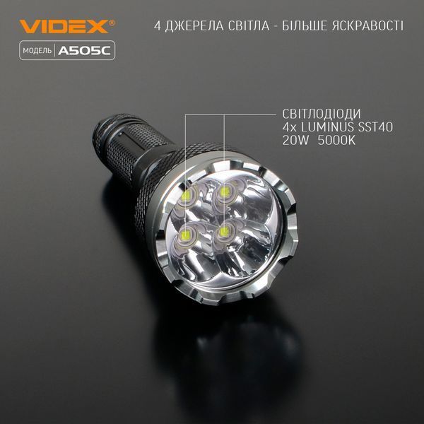 Портативный светодиодный фонарик VIDEX VLF-A505C 5500Lm 5000K VLF-A505C фото