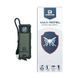 Портативний електричний фумігатор BaseCamp Max Repel (BCP 60200) 4820261870305 фото 1