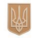 ПВХ Патч (шеврон) "Герб" койот BE-251-2 фото 1