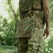Каремат-сидушка Kiborg 20mm (усиленная) Cordura Мультикам под бронепакет 2611-0121-00 фото 6