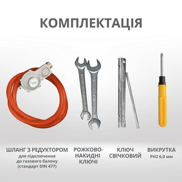 Інверторний газобензиновий генератор KS 4100iEG 4260405364718 фото