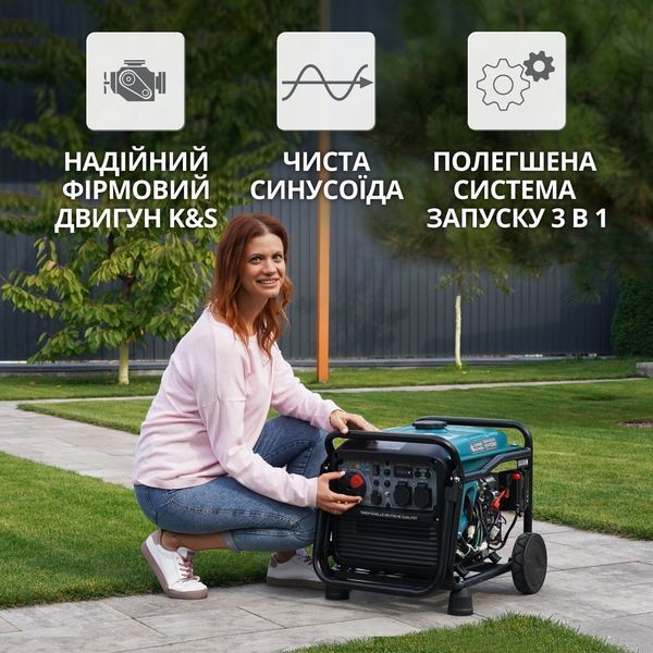 Інверторний газобензиновий генератор KS 4100iEG 4260405364718 фото