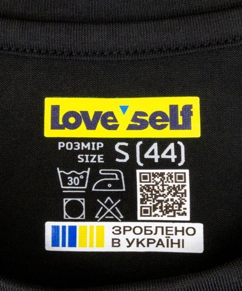 Футболка Prime кулір з вишивкою Тризуб чорна S (44) 000043980 фото