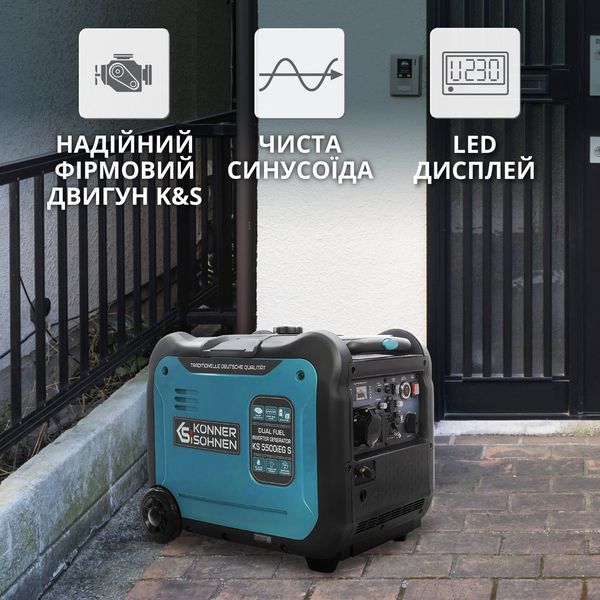 Інверторний газобензиновий генератор KS 5500iEG S 4260405365586 фото
