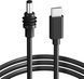 Кабель живлення 3м для Starlink Mini USB Type-C 2688195281 фото 2